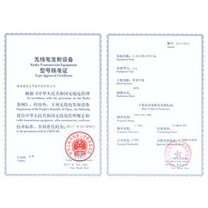 Radio Approval Certificate