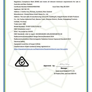 Proof of RCM Compliance-RCM20240507001