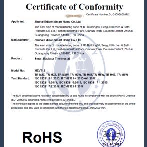 爱迪生-智能散热器恒温器 ROHS 证书